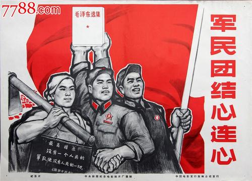 制作假的中国银行定期存款单样子/图片