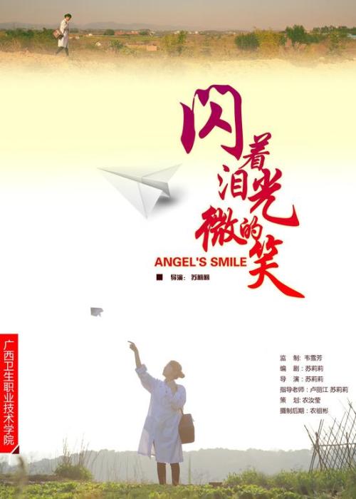 怎么做假海德堡大学文凭毕业证